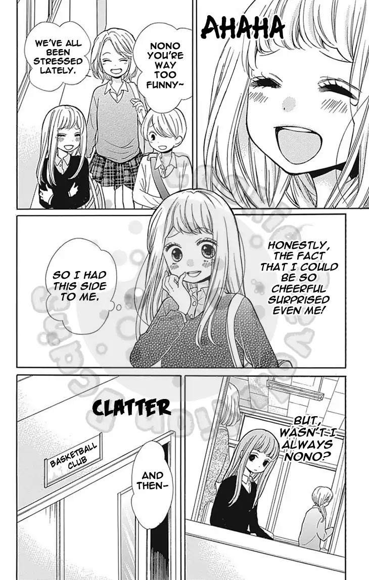 Zekkyou Gakkyuu Chapter 63 page 27 - Chapter 63: The Tale Of Twins