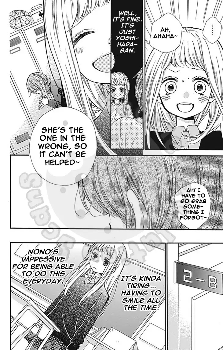 Zekkyou Gakkyuu Chapter 63 page 29 - Chapter 63: The Tale Of Twins