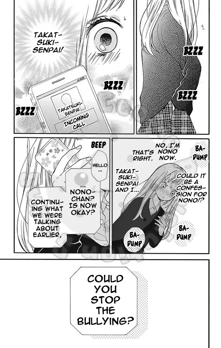 Zekkyou Gakkyuu Chapter 63 page 30 - Chapter 63: The Tale Of Twins