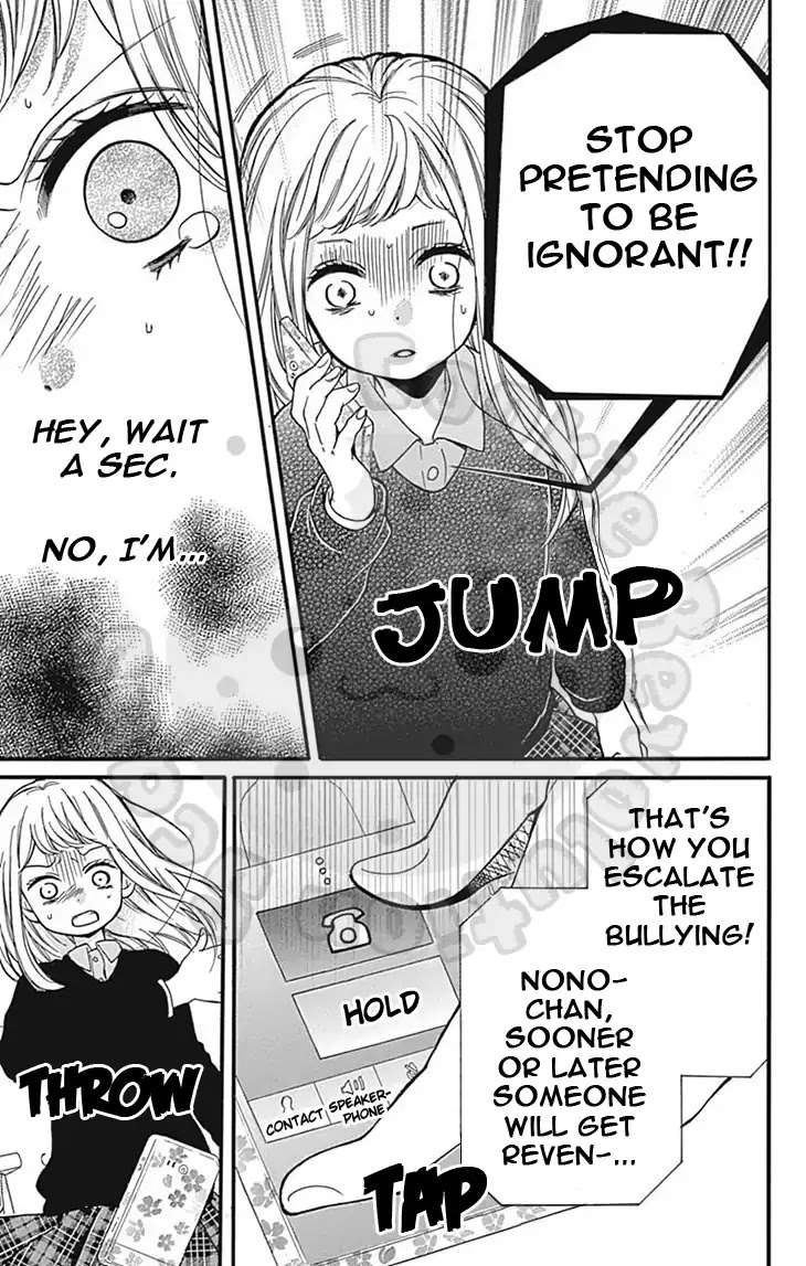 Zekkyou Gakkyuu Chapter 63 page 32 - Chapter 63: The Tale Of Twins
