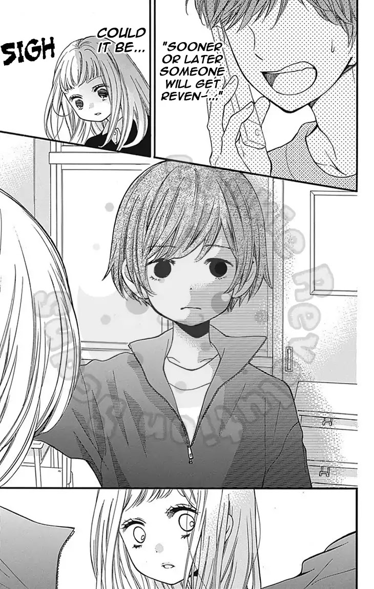 Zekkyou Gakkyuu Chapter 63 page 34 - Chapter 63: The Tale Of Twins