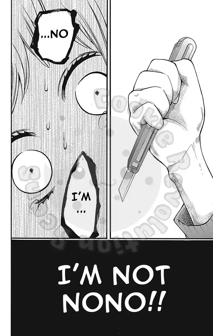 Zekkyou Gakkyuu Chapter 63 page 35 - Chapter 63: The Tale Of Twins