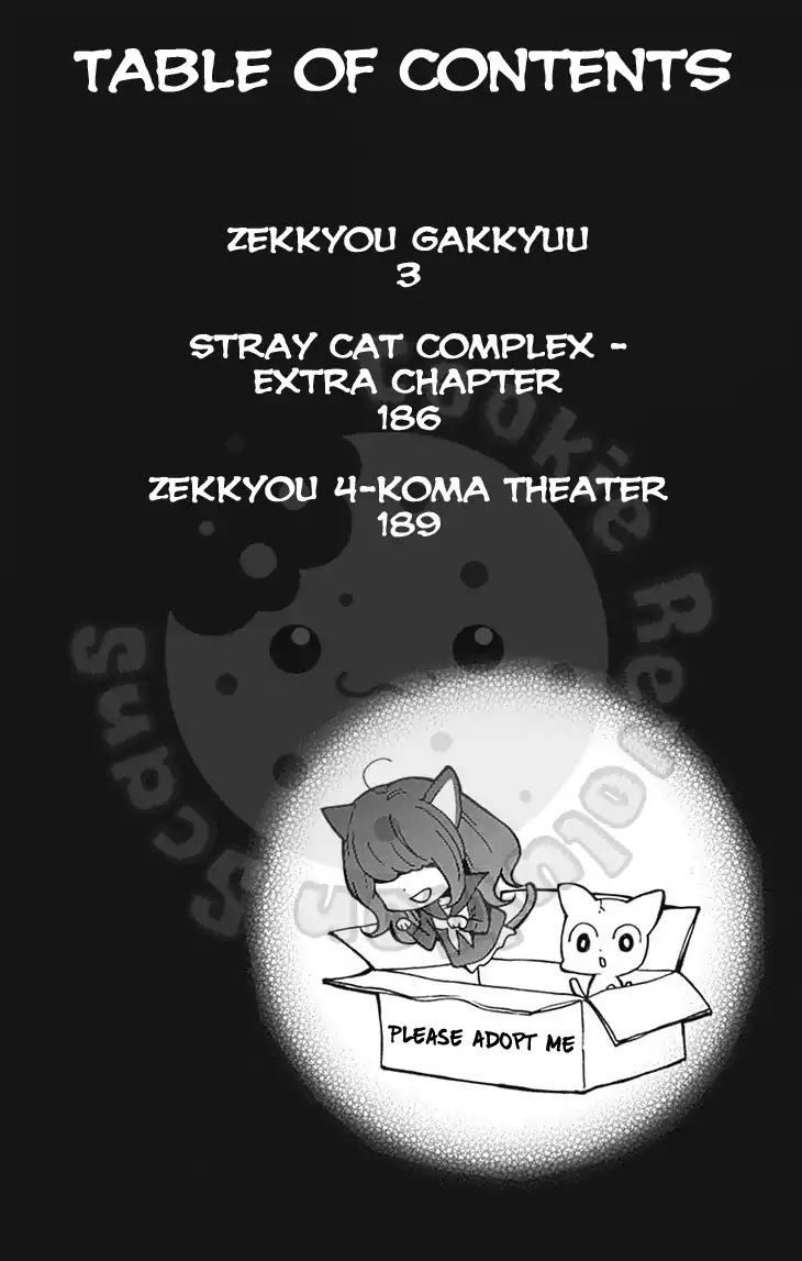 Zekkyou Gakkyuu Chapter 63 page 5 - Chapter 63: The Tale Of Twins
