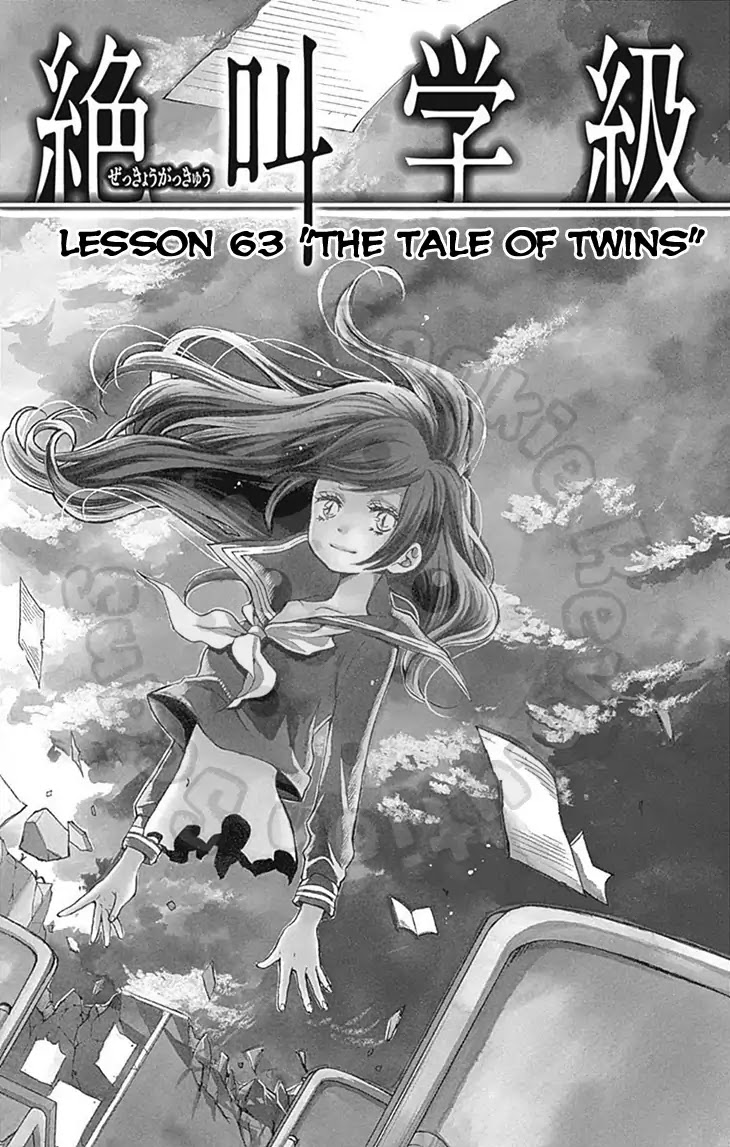 Zekkyou Gakkyuu Chapter 63 page 6 - Chapter 63: The Tale Of Twins
