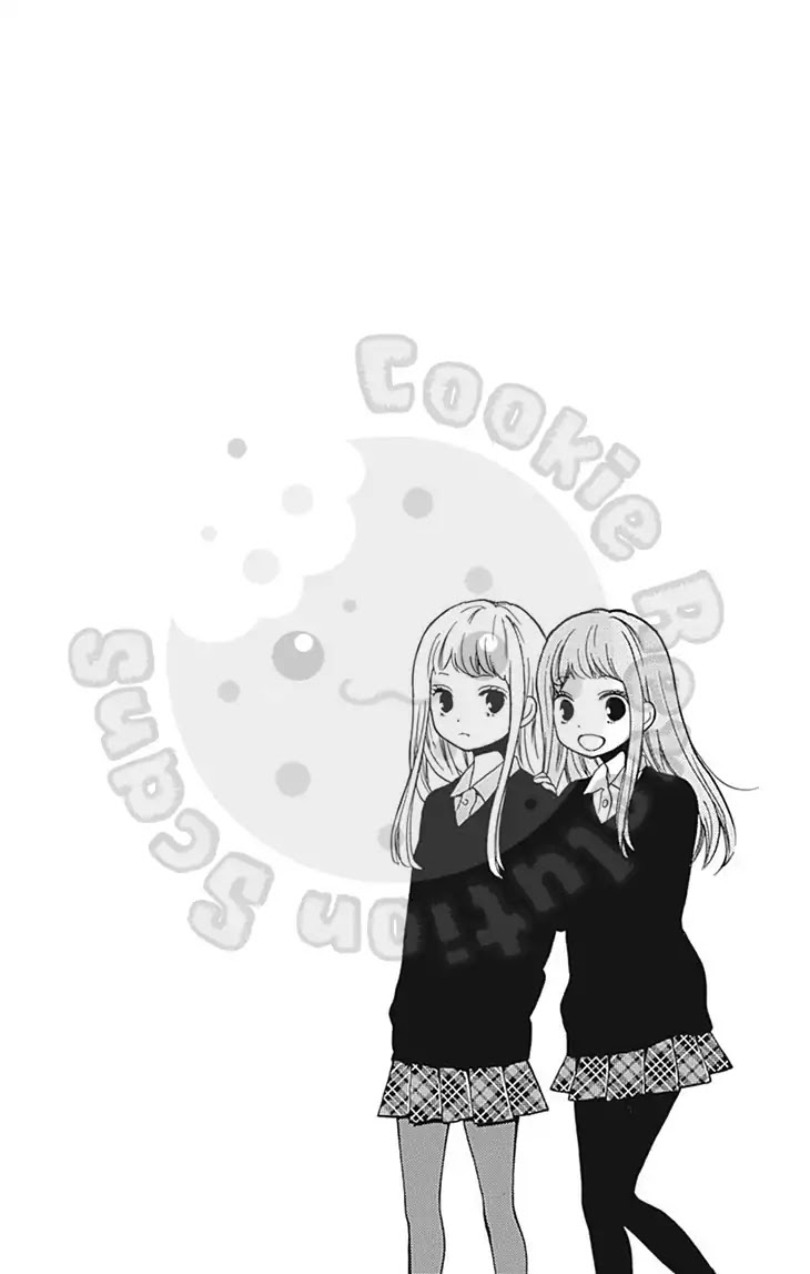 Zekkyou Gakkyuu Chapter 63 page 7 - Chapter 63: The Tale Of Twins