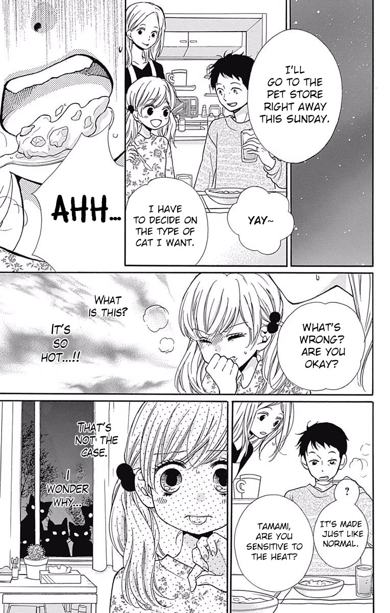 Zekkyou Gakkyuu Chapter 64 page 11 - Chapter 64: Stray Cat Complex