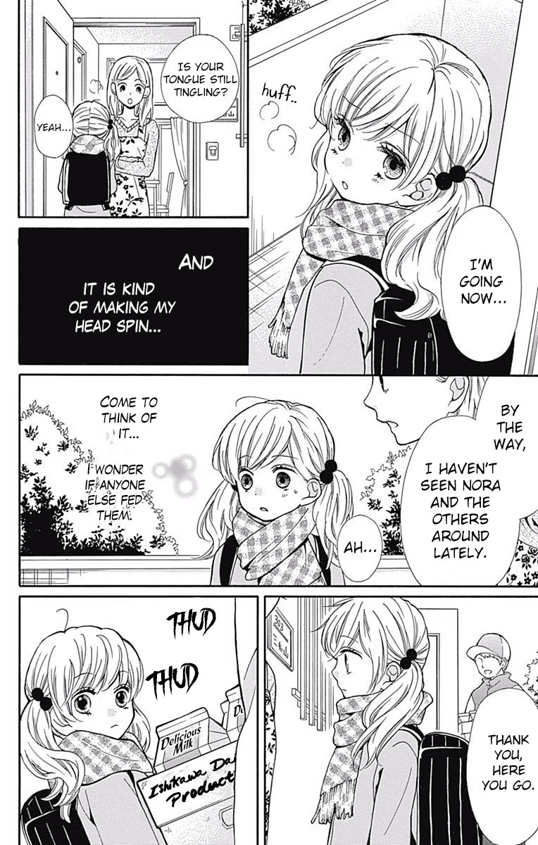 Zekkyou Gakkyuu Chapter 64 page 12 - Chapter 64: Stray Cat Complex