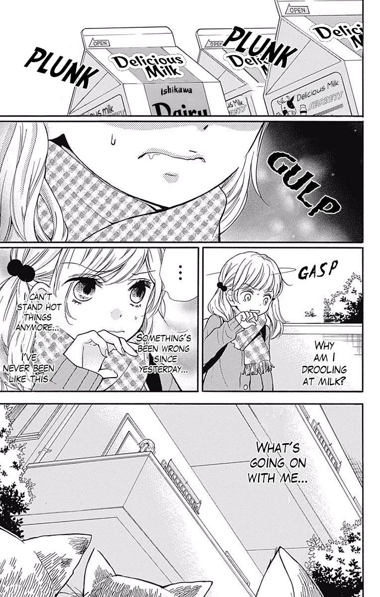 Zekkyou Gakkyuu Chapter 64 page 13 - Chapter 64: Stray Cat Complex