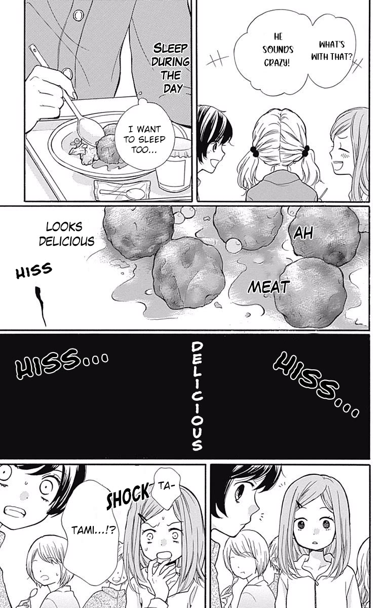 Zekkyou Gakkyuu Chapter 64 page 15 - Chapter 64: Stray Cat Complex