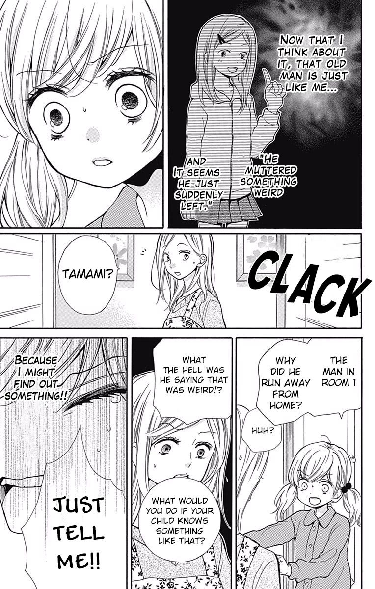 Zekkyou Gakkyuu Chapter 64 page 19 - Chapter 64: Stray Cat Complex