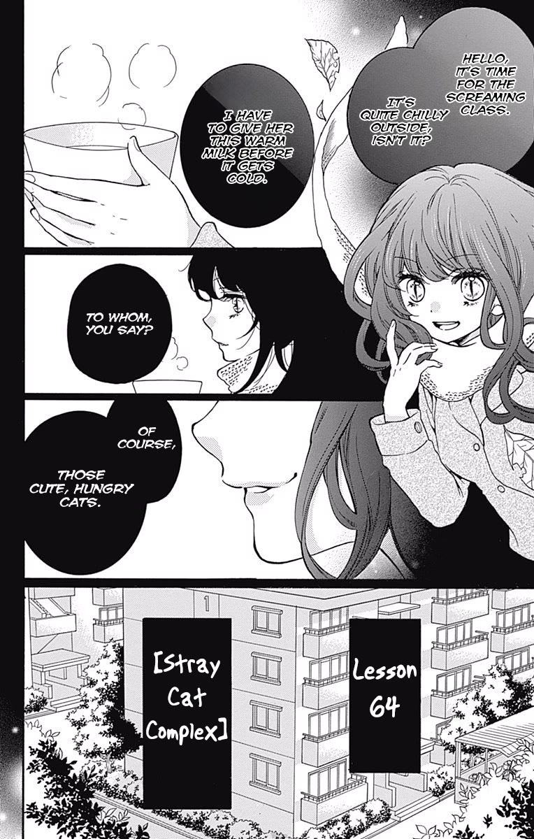 Zekkyou Gakkyuu Chapter 64 page 2 - Chapter 64: Stray Cat Complex