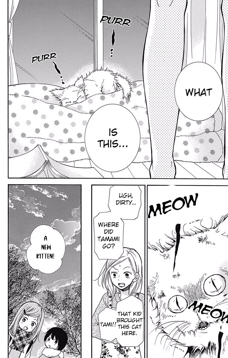 Zekkyou Gakkyuu Chapter 64 page 26 - Chapter 64: Stray Cat Complex