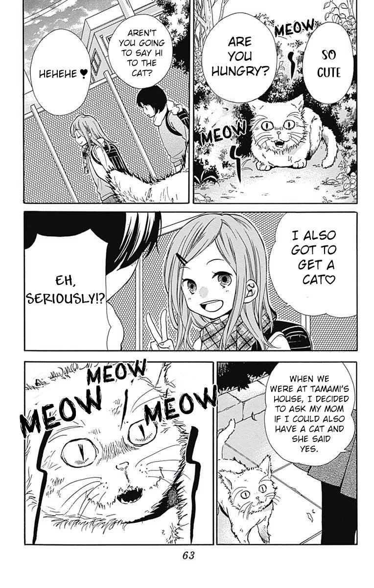 Zekkyou Gakkyuu Chapter 64 page 27 - Chapter 64: Stray Cat Complex