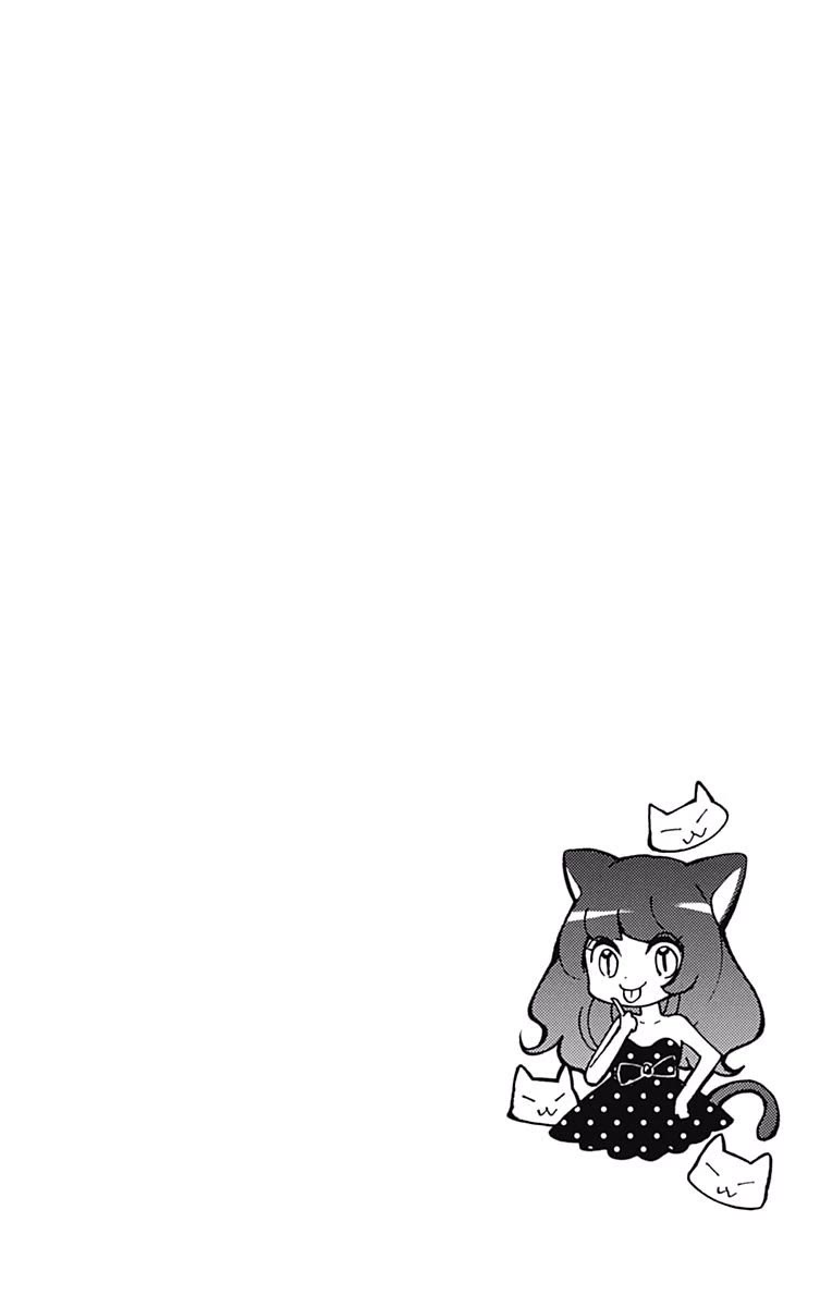 Zekkyou Gakkyuu Chapter 64 page 32 - Chapter 64: Stray Cat Complex