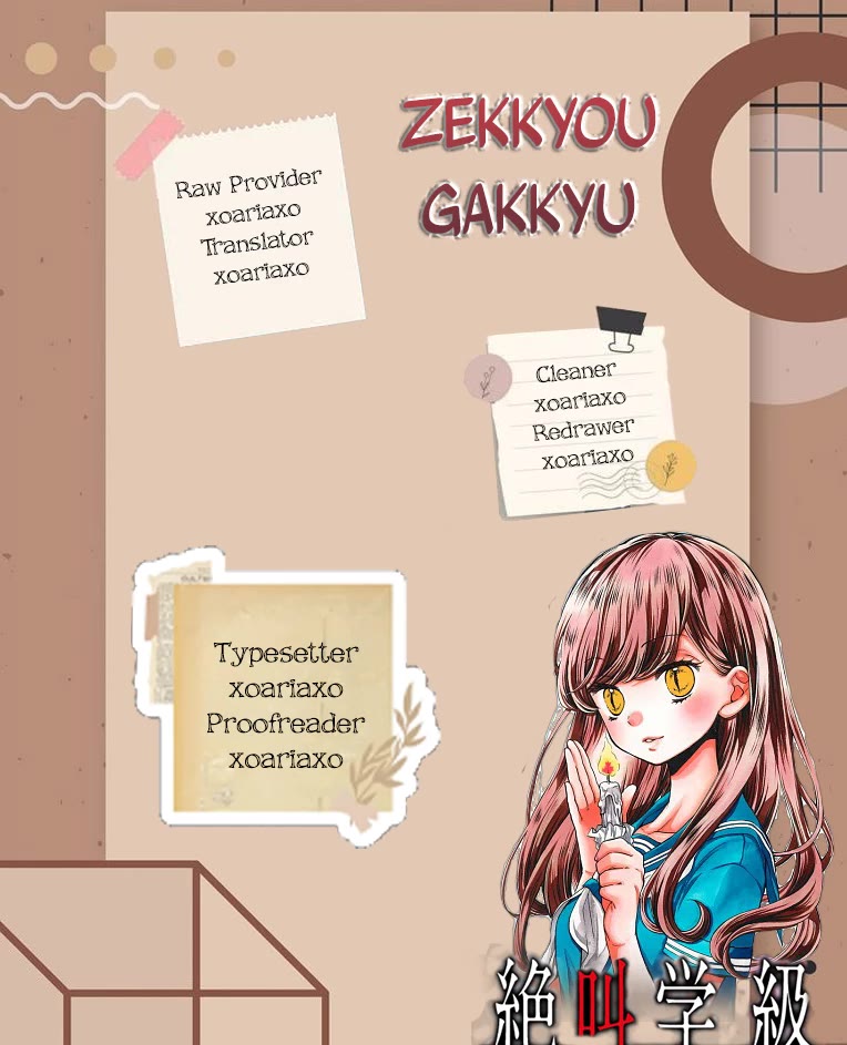 Zekkyou Gakkyuu Chapter 64 page 33 - Chapter 64: Stray Cat Complex