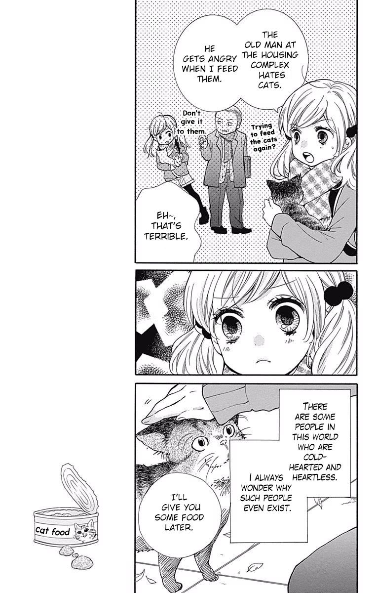Zekkyou Gakkyuu Chapter 64 page 5 - Chapter 64: Stray Cat Complex