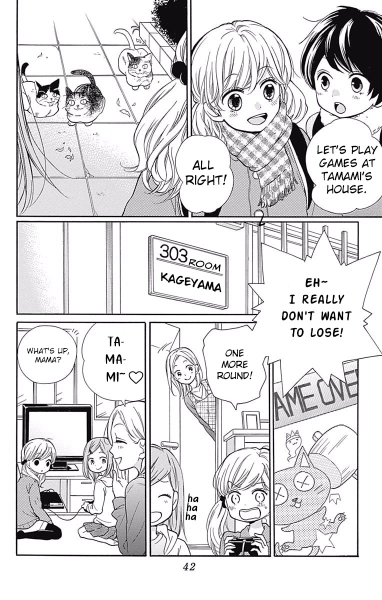 Zekkyou Gakkyuu Chapter 64 page 6 - Chapter 64: Stray Cat Complex