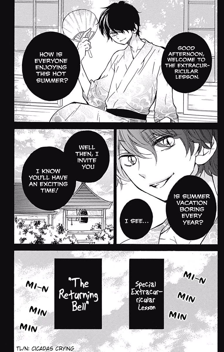 Zekkyou Gakkyuu Chapter 65.1 page 1 - Chapter 65.1: Extracurricular lesson: The Returning Bell
