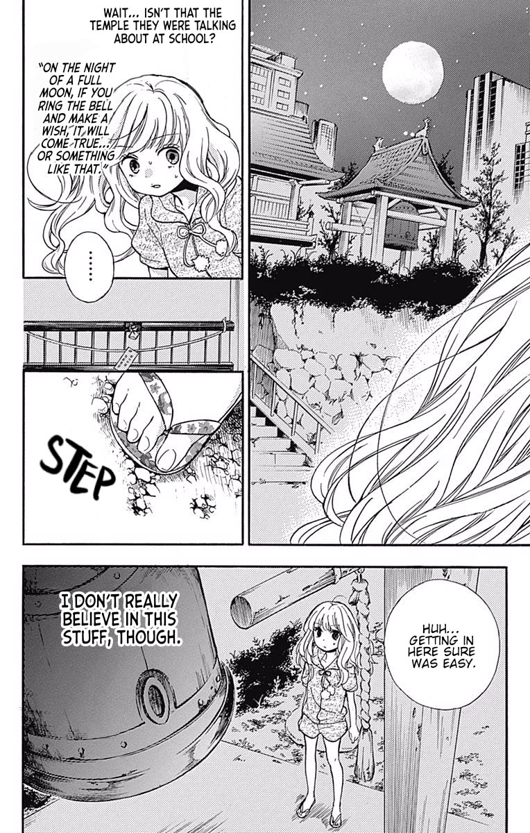 Zekkyou Gakkyuu Chapter 65.1 page 11 - Chapter 65.1: Extracurricular lesson: The Returning Bell