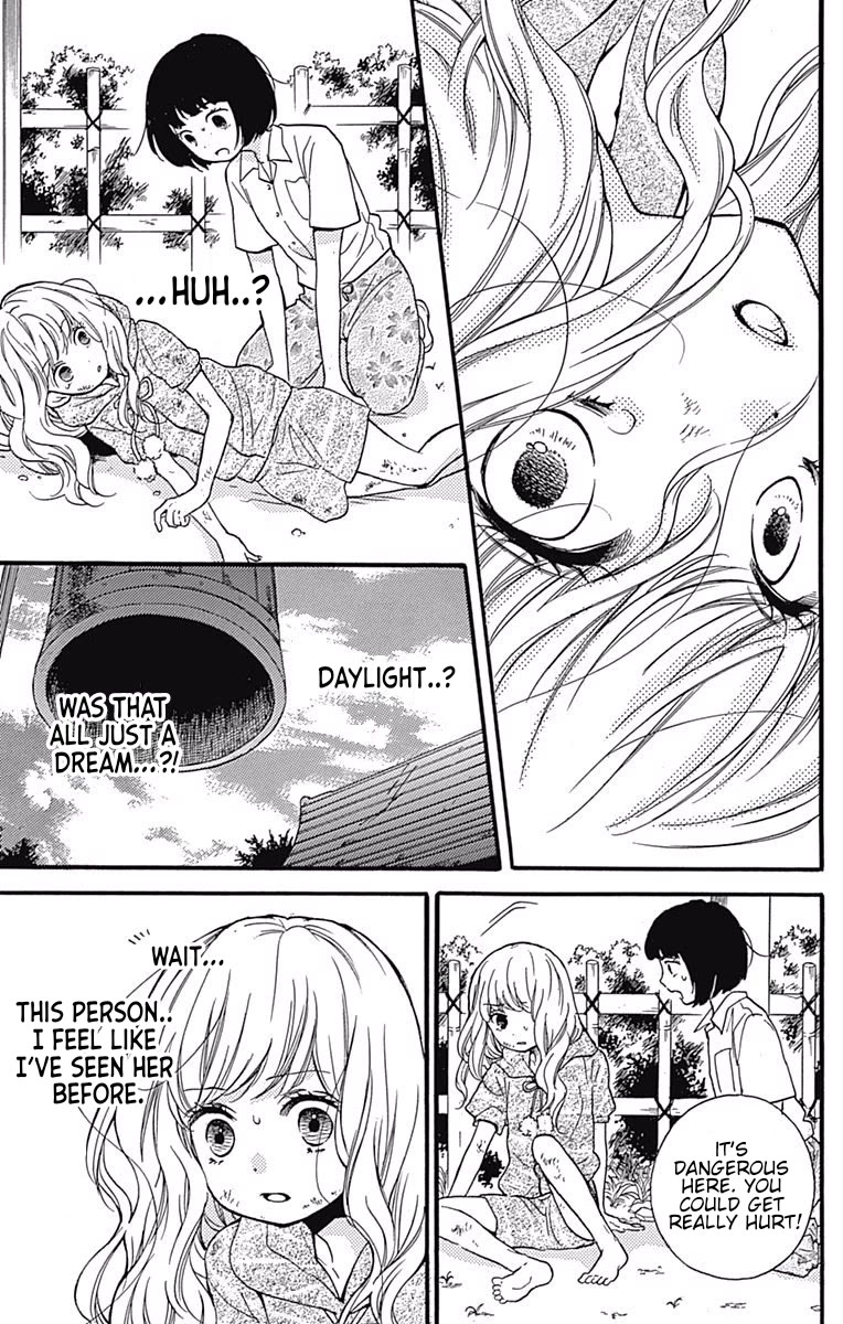 Zekkyou Gakkyuu Chapter 65.1 page 15 - Chapter 65.1: Extracurricular lesson: The Returning Bell