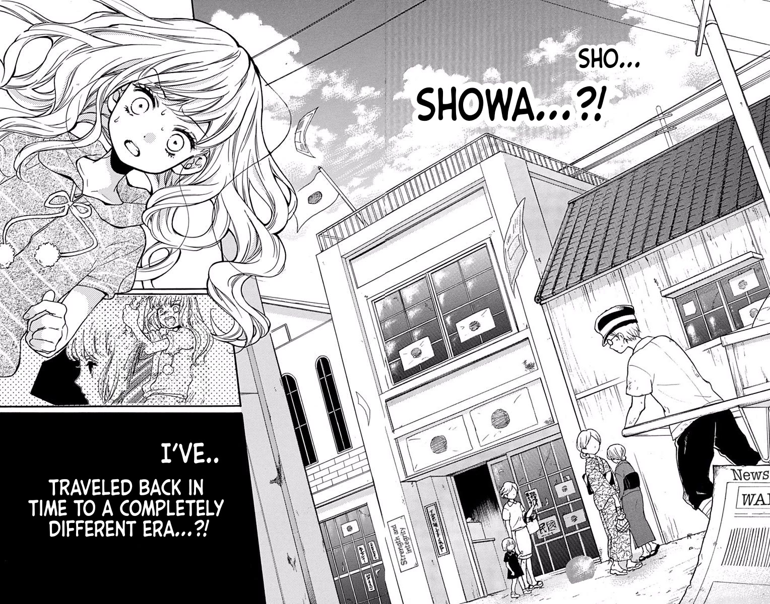 Zekkyou Gakkyuu Chapter 65.1 page 18 - Chapter 65.1: Extracurricular lesson: The Returning Bell