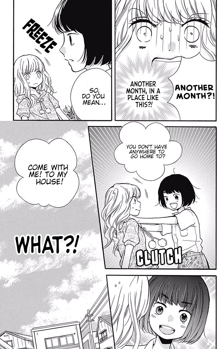 Zekkyou Gakkyuu Chapter 65.1 page 20 - Chapter 65.1: Extracurricular lesson: The Returning Bell