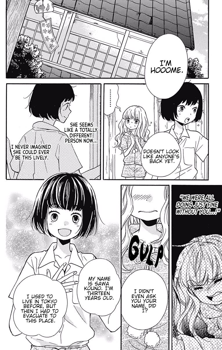 Zekkyou Gakkyuu Chapter 65.1 page 21 - Chapter 65.1: Extracurricular lesson: The Returning Bell