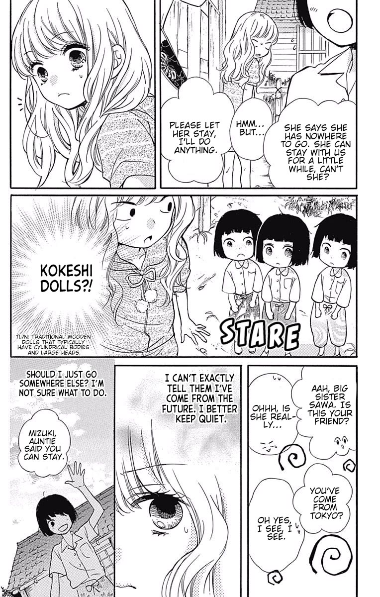Zekkyou Gakkyuu Chapter 65.1 page 23 - Chapter 65.1: Extracurricular lesson: The Returning Bell