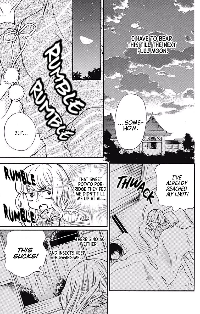 Zekkyou Gakkyuu Chapter 65.1 page 24 - Chapter 65.1: Extracurricular lesson: The Returning Bell