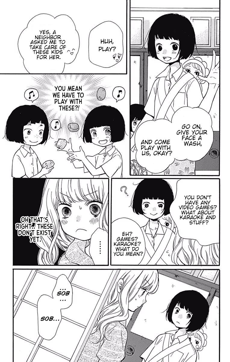 Zekkyou Gakkyuu Chapter 65.1 page 26 - Chapter 65.1: Extracurricular lesson: The Returning Bell