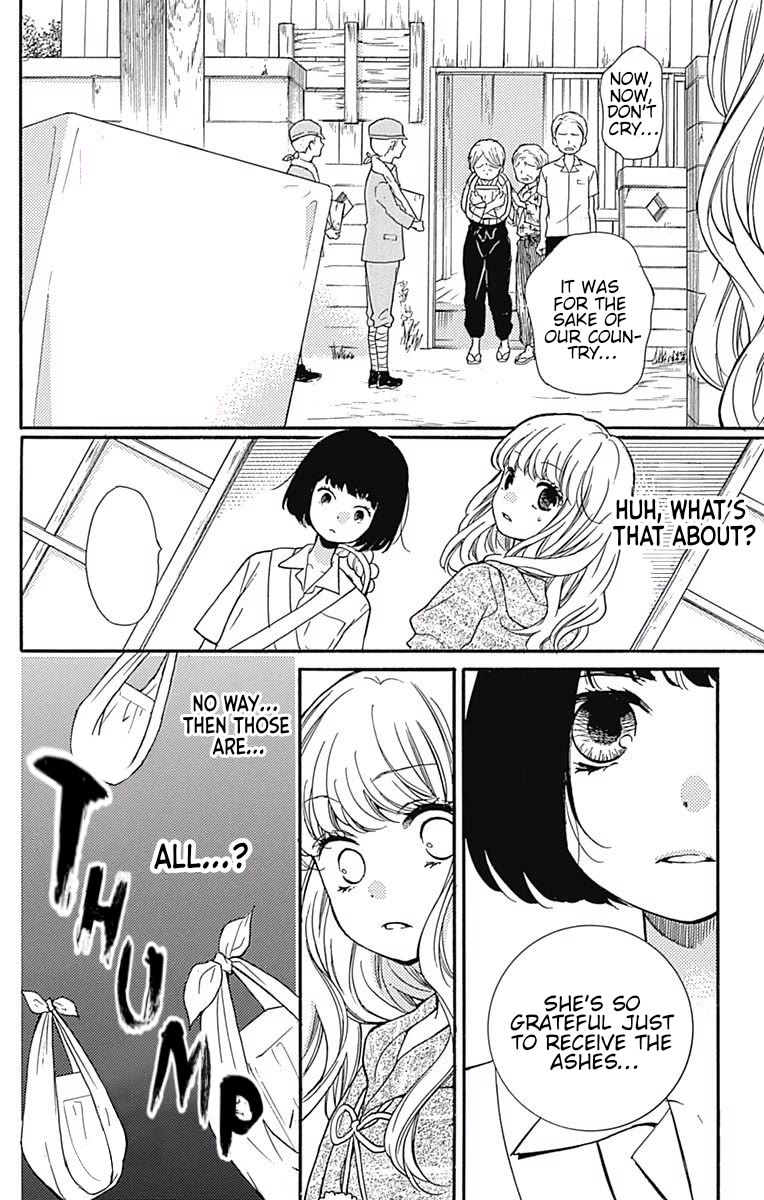 Zekkyou Gakkyuu Chapter 65.1 page 27 - Chapter 65.1: Extracurricular lesson: The Returning Bell