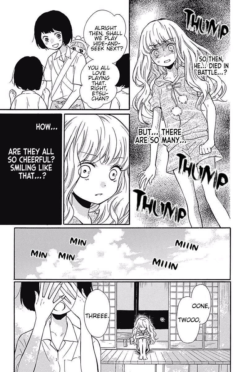 Zekkyou Gakkyuu Chapter 65.1 page 28 - Chapter 65.1: Extracurricular lesson: The Returning Bell