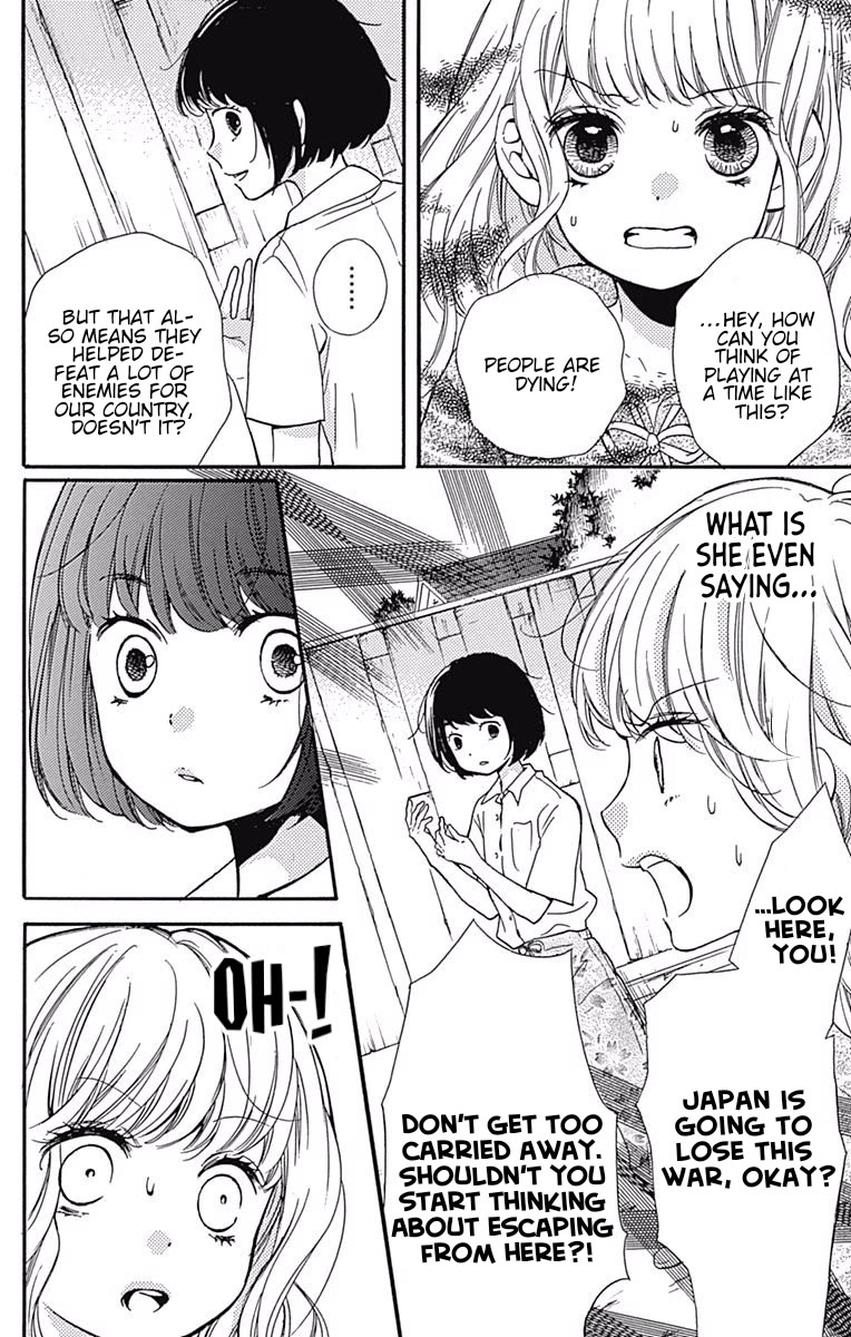 Zekkyou Gakkyuu Chapter 65.1 page 29 - Chapter 65.1: Extracurricular lesson: The Returning Bell