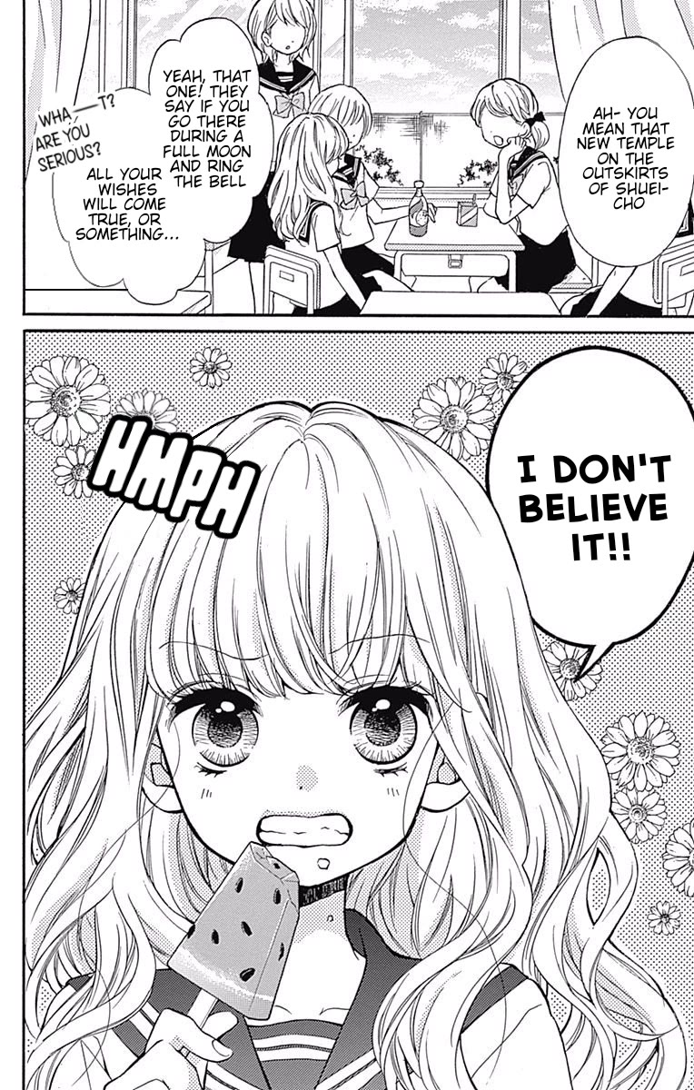 Zekkyou Gakkyuu Chapter 65.1 page 3 - Chapter 65.1: Extracurricular lesson: The Returning Bell