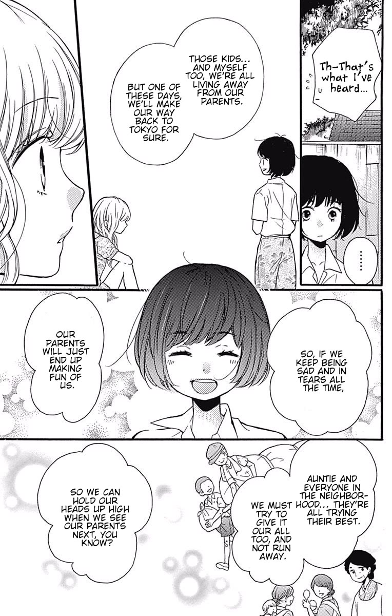 Zekkyou Gakkyuu Chapter 65.1 page 30 - Chapter 65.1: Extracurricular lesson: The Returning Bell