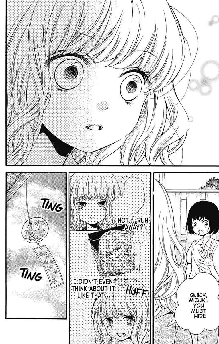 Zekkyou Gakkyuu Chapter 65.1 page 31 - Chapter 65.1: Extracurricular lesson: The Returning Bell