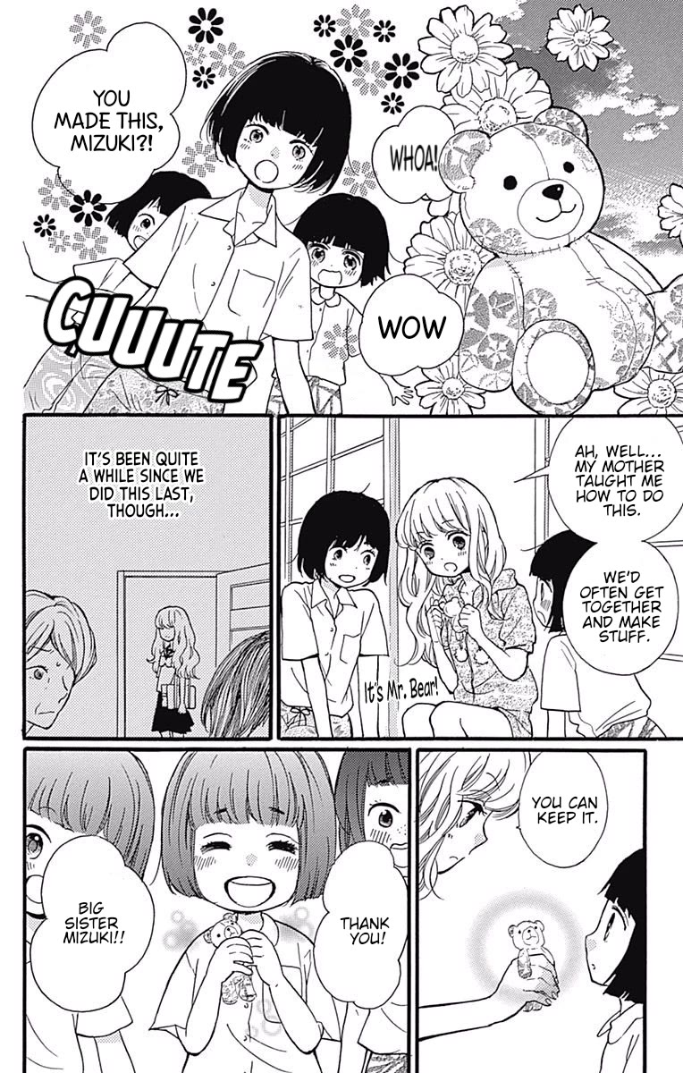 Zekkyou Gakkyuu Chapter 65.1 page 33 - Chapter 65.1: Extracurricular lesson: The Returning Bell