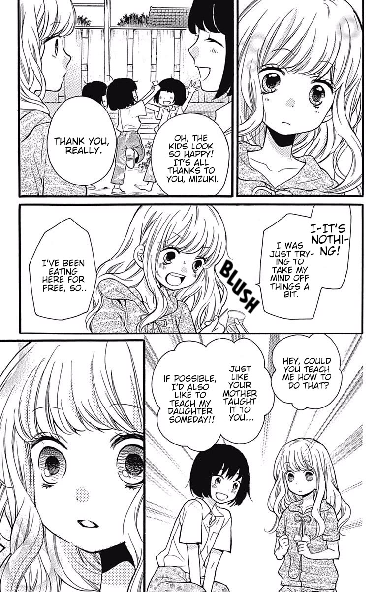 Zekkyou Gakkyuu Chapter 65.1 page 34 - Chapter 65.1: Extracurricular lesson: The Returning Bell