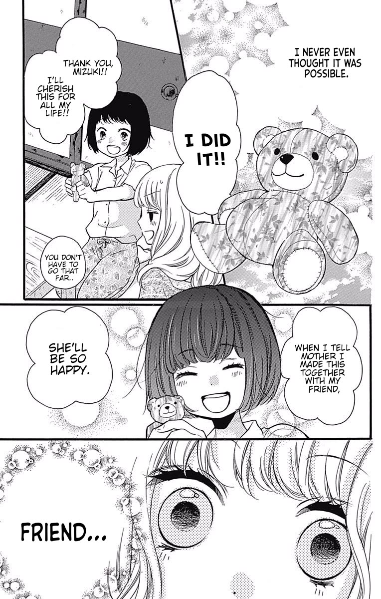 Zekkyou Gakkyuu Chapter 65.1 page 36 - Chapter 65.1: Extracurricular lesson: The Returning Bell