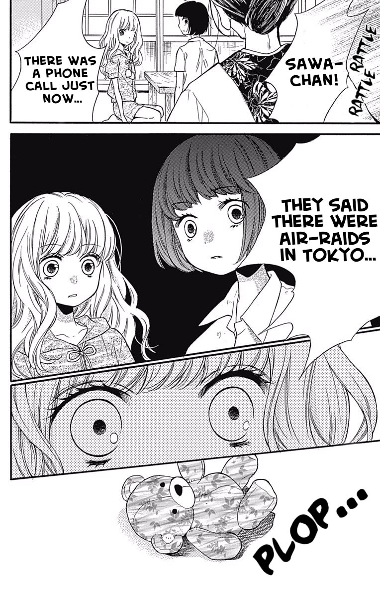 Zekkyou Gakkyuu Chapter 65.1 page 37 - Chapter 65.1: Extracurricular lesson: The Returning Bell