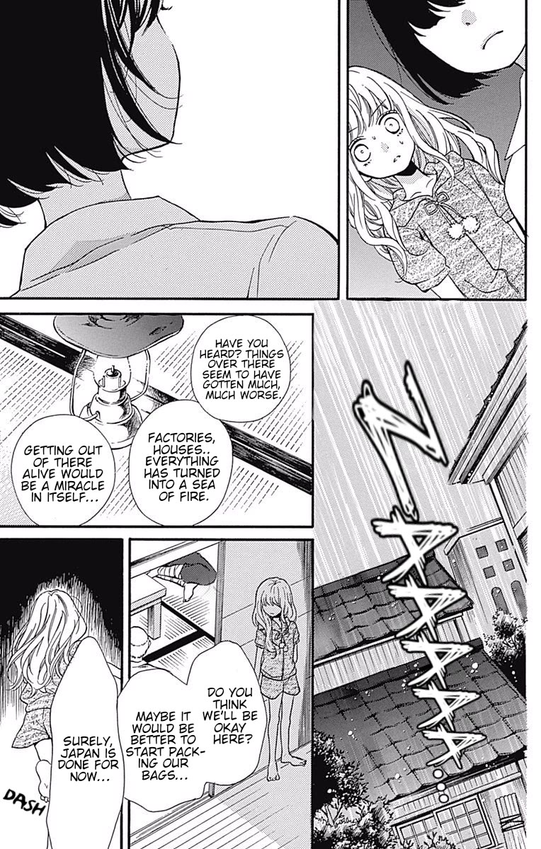 Zekkyou Gakkyuu Chapter 65.1 page 38 - Chapter 65.1: Extracurricular lesson: The Returning Bell