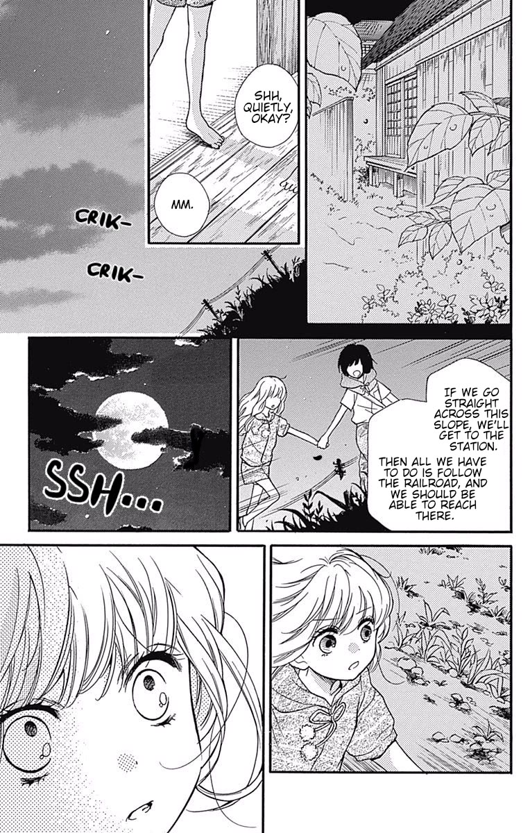 Zekkyou Gakkyuu Chapter 65.1 page 42 - Chapter 65.1: Extracurricular lesson: The Returning Bell