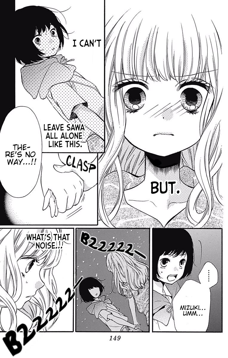 Zekkyou Gakkyuu Chapter 65.1 page 44 - Chapter 65.1: Extracurricular lesson: The Returning Bell