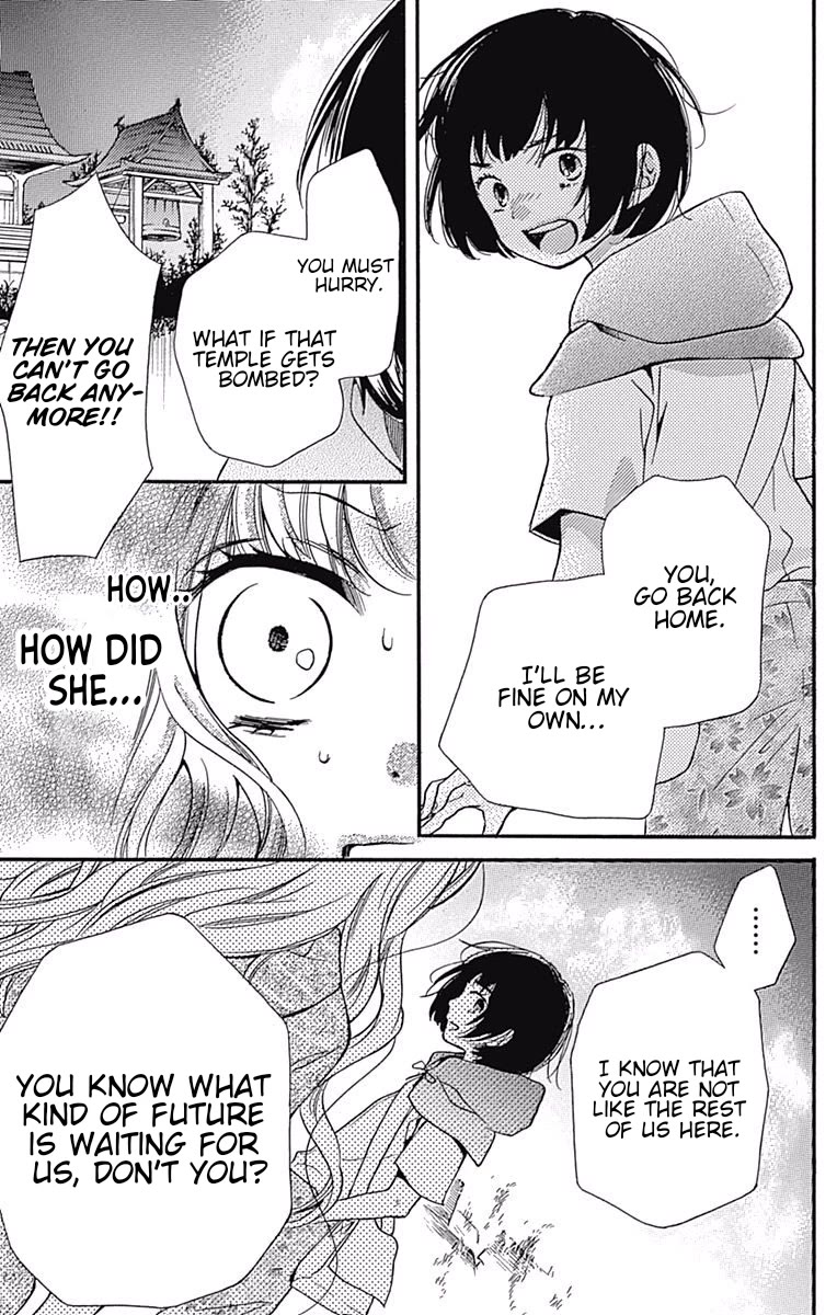 Zekkyou Gakkyuu Chapter 65.1 page 48 - Chapter 65.1: Extracurricular lesson: The Returning Bell