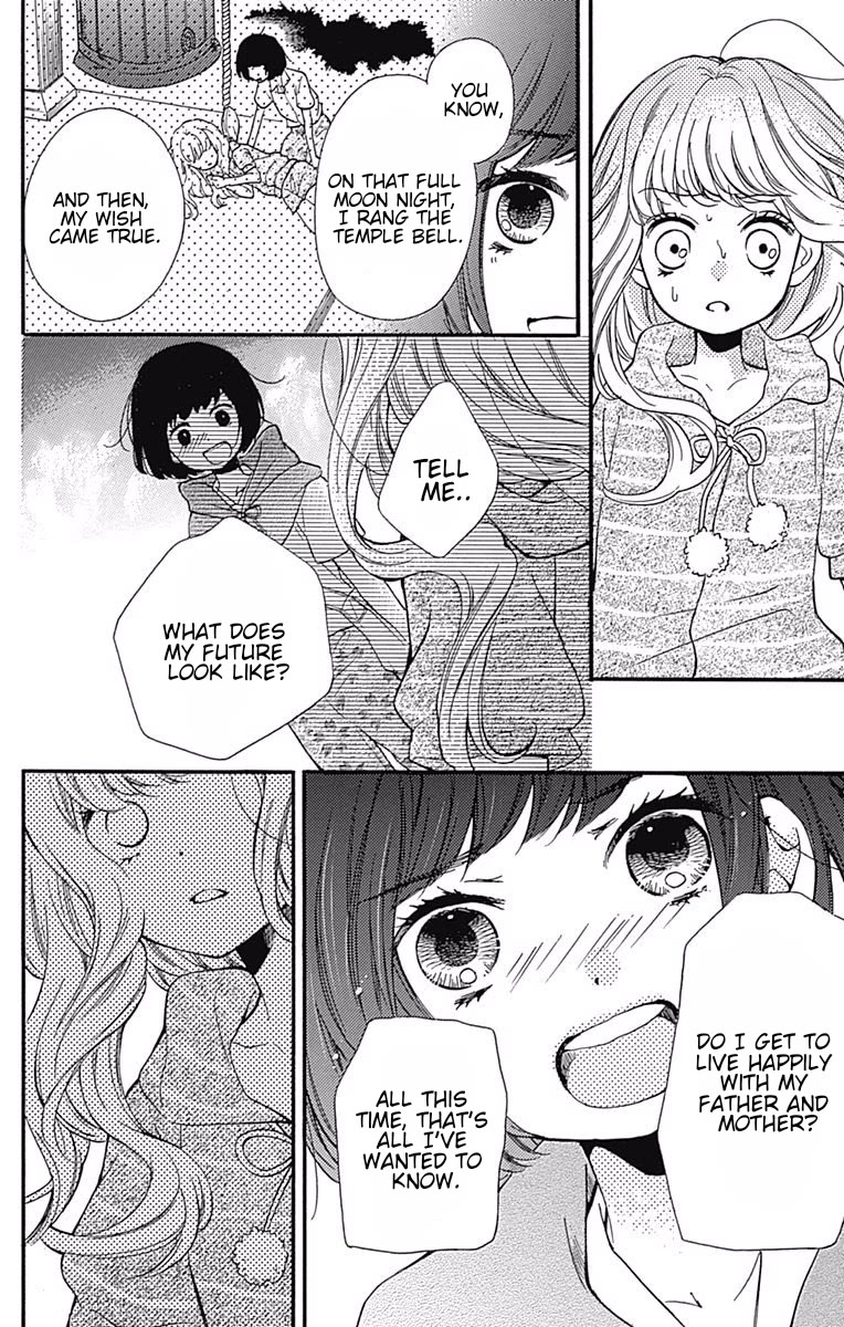 Zekkyou Gakkyuu Chapter 65.1 page 49 - Chapter 65.1: Extracurricular lesson: The Returning Bell