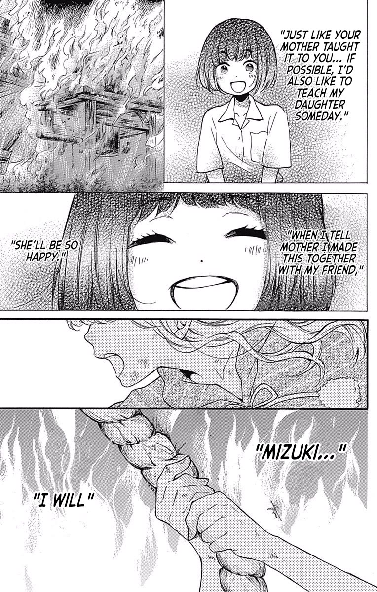 Zekkyou Gakkyuu Chapter 65.1 page 54 - Chapter 65.1: Extracurricular lesson: The Returning Bell