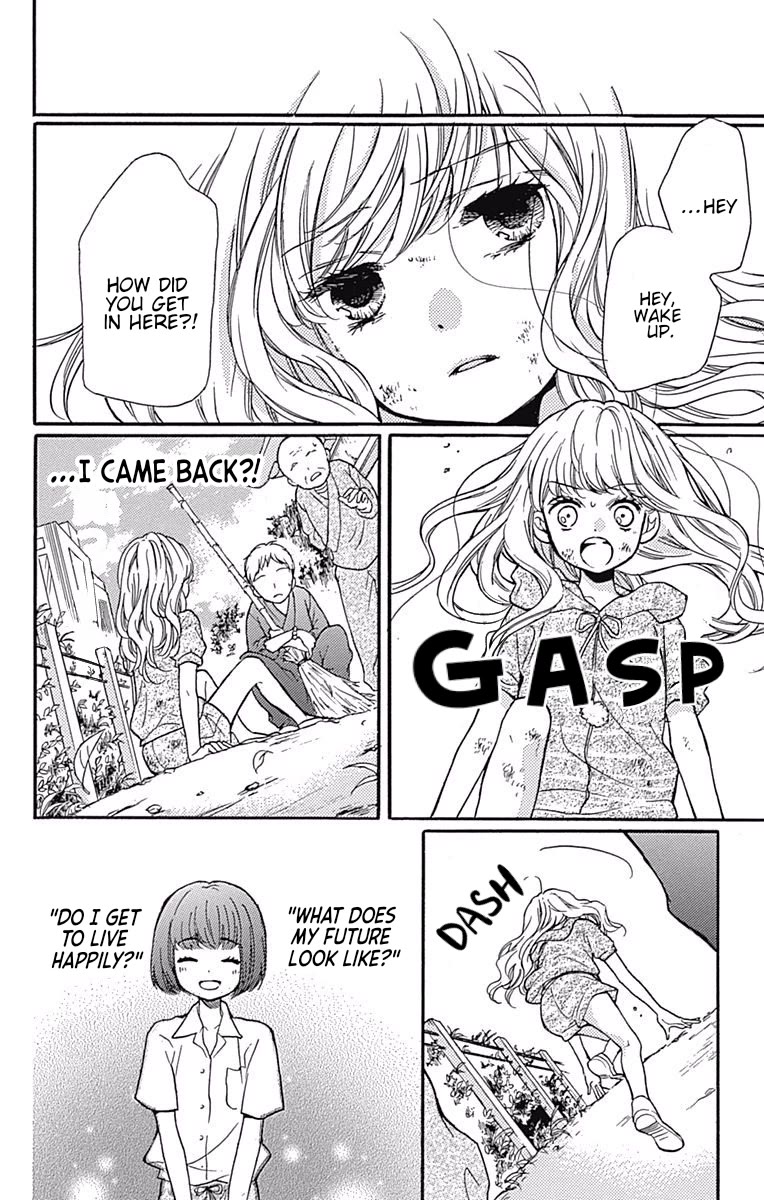 Zekkyou Gakkyuu Chapter 65.1 page 56 - Chapter 65.1: Extracurricular lesson: The Returning Bell