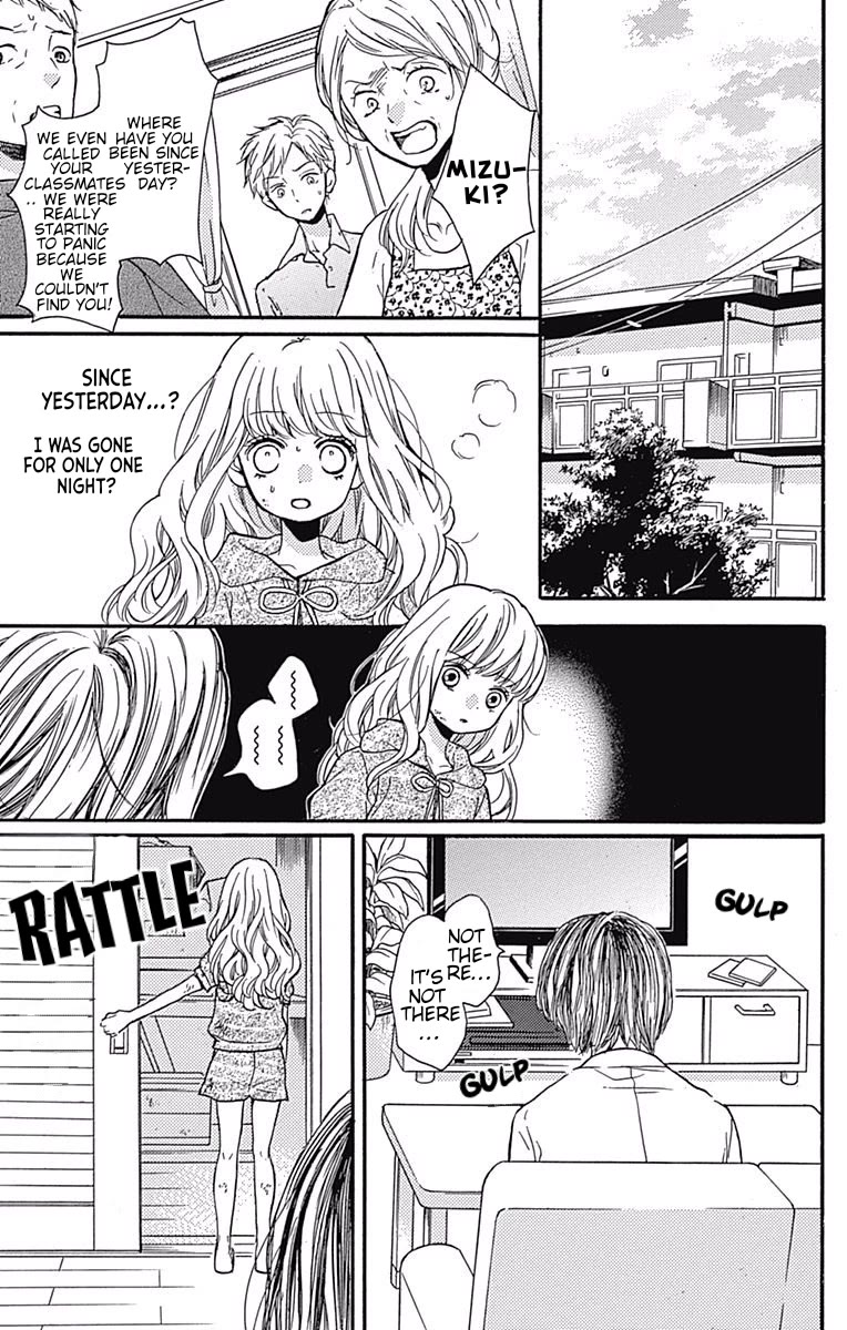 Zekkyou Gakkyuu Chapter 65.1 page 57 - Chapter 65.1: Extracurricular lesson: The Returning Bell