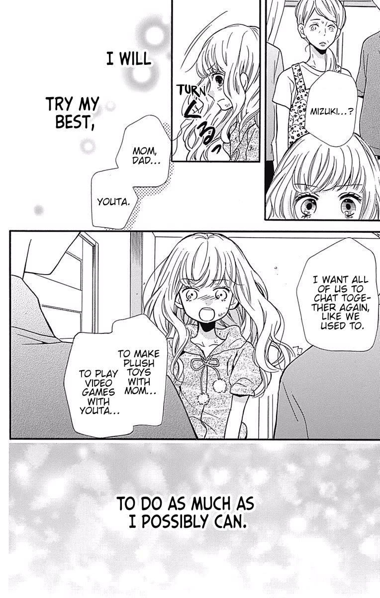 Zekkyou Gakkyuu Chapter 65.1 page 60 - Chapter 65.1: Extracurricular lesson: The Returning Bell