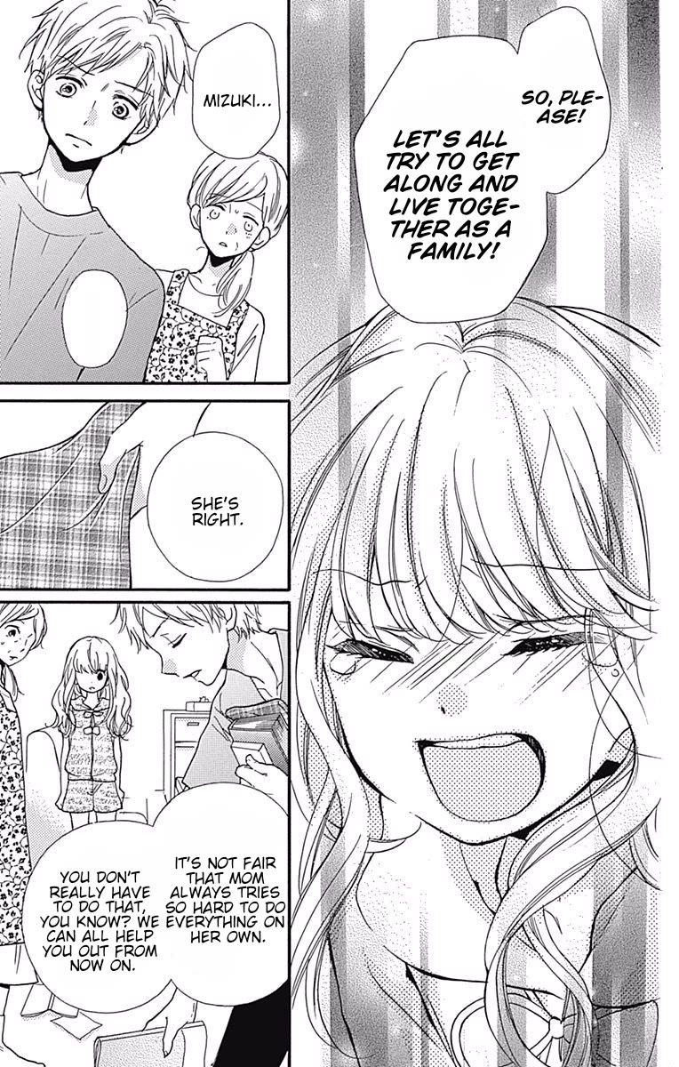Zekkyou Gakkyuu Chapter 65.1 page 61 - Chapter 65.1: Extracurricular lesson: The Returning Bell